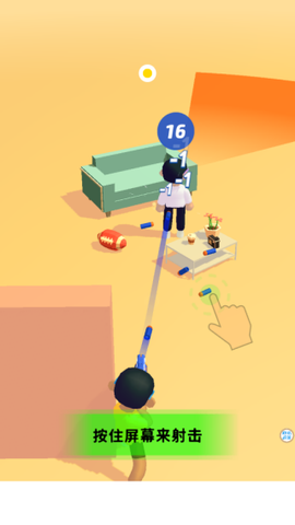 王牌射击手[图3]