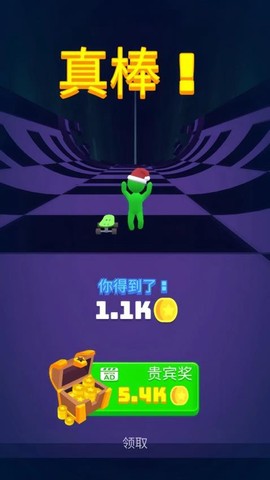 滑板大冒险[图1]