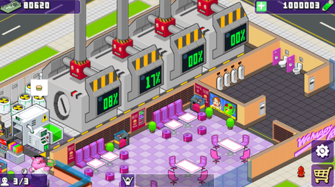 我的快乐餐厅[图2]