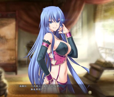 三国志13民心怎么加