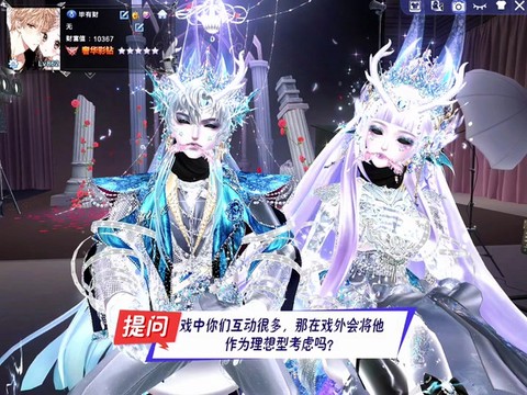 qq炫舞翅膀怎么飞高