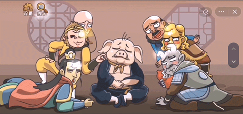 我滴个神啊[图1]