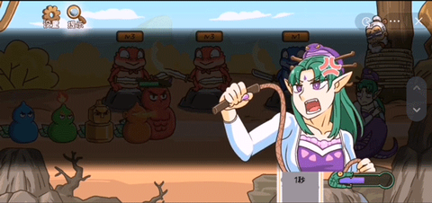 我滴个神啊[图3]