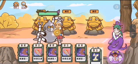 我滴个神啊[图5]