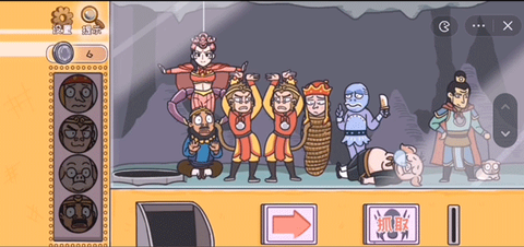 我滴个神啊[图7]