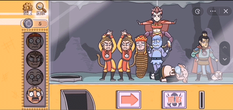 我滴个神啊[图8]