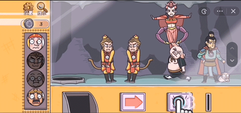 我滴个神啊[图10]