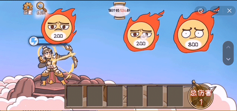 我滴个神啊[图11]