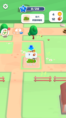 勇者冒险日记[图4]