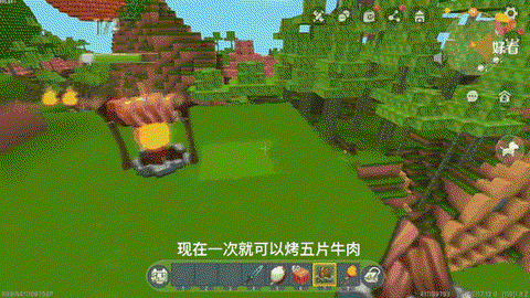 迷你世界怎么考东西