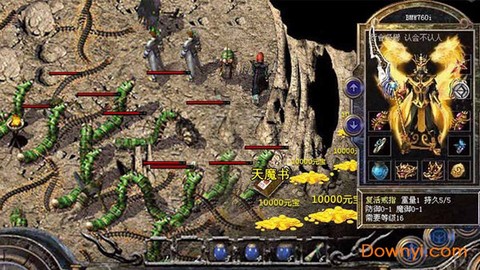 卓越一击版[图1]