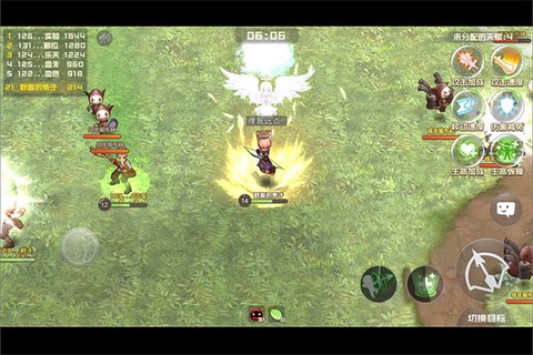 仙境竞技场[图5]