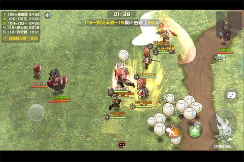 仙境竞技场[图6]