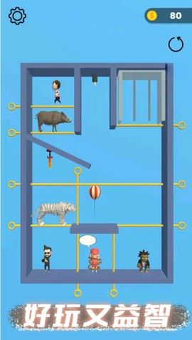 甜蜜恋爱模拟器图3