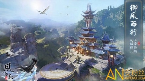 代号风云志[图1]