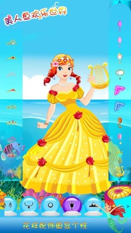 美人鱼爱情故事图2