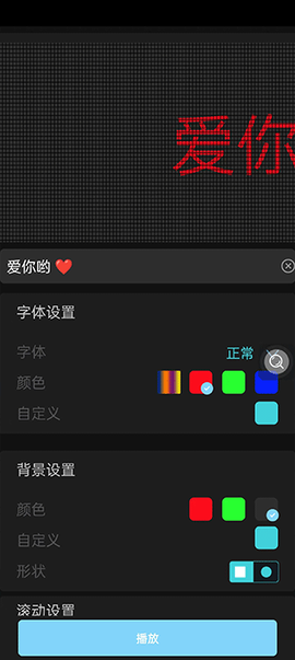 放大镜软件[图5]