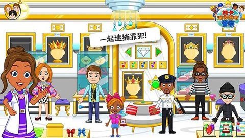 托卡迷你城市度假村图3