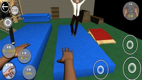 手部模拟器[图2]