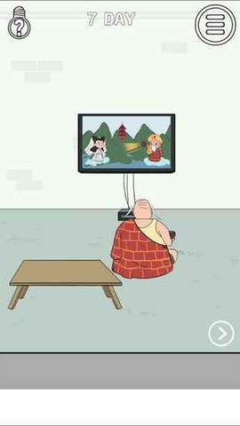 找到老婆的私房钱2图3