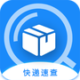 一键查快递全网版