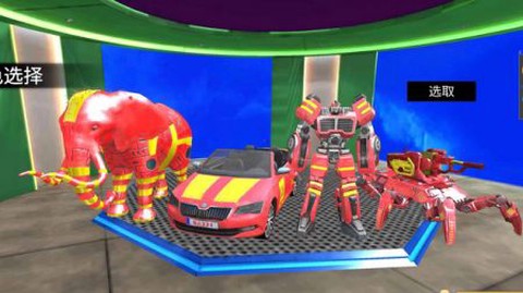 超级变形射击-变形金刚图2