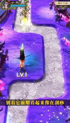 元宇宙之推塔王图2