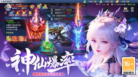 华夏芸青传[图1]