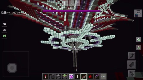 我的世界蓝图怎么用[图1]