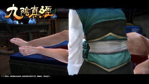 九阴真经如何去无门派