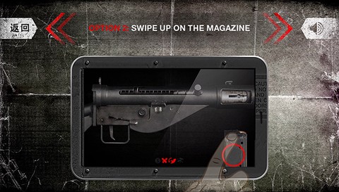 真实武器模拟2图3