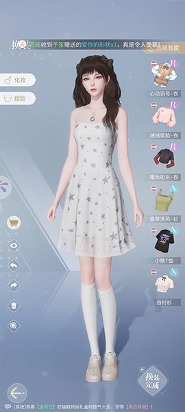 杜拉拉升职记[图4]