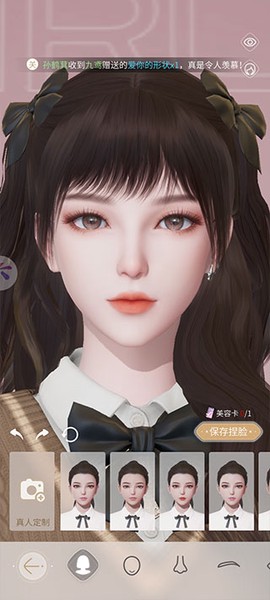 杜拉拉升职记[图5]