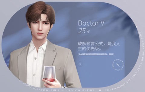 杜拉拉升职记[图10]