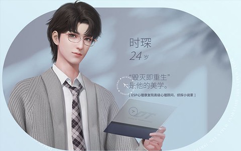 杜拉拉升职记[图12]