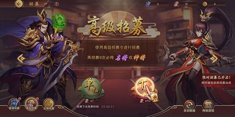 塔王之王2[图9]
