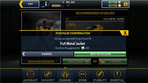 枪支俱乐部[图5]