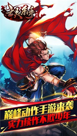 亡灵杀手外传[图1]