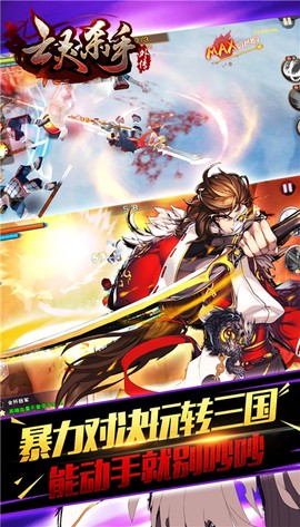 亡灵杀手外传图1