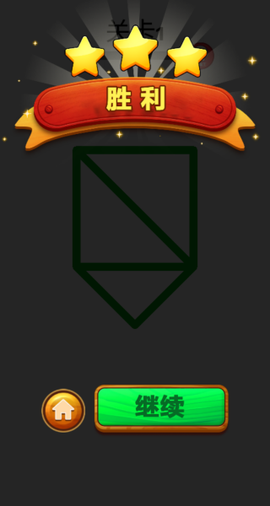 压力粉碎神器[图4]