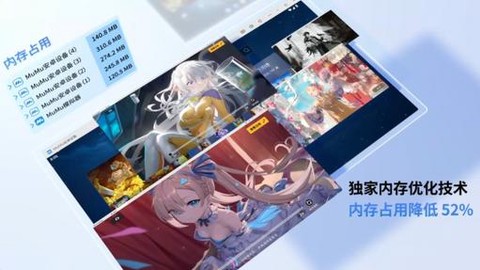 碧蓝航线电脑怎么玩[图2]