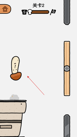 蘑菇大冒险[图2]