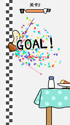 蘑菇大冒险[图4]