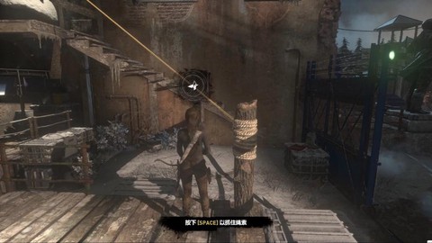 古墓丽影10怎么换火箭[图1]