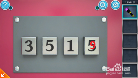 密室逃脱3第9关怎么过