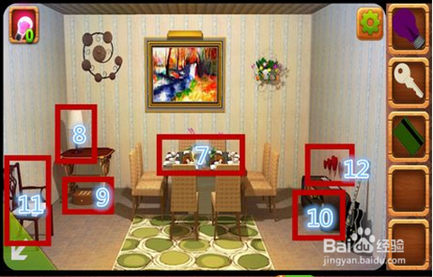 密室逃脱3第9关怎么过[图2]