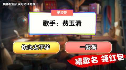 画个武器就是干图3