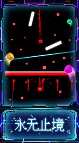 赛博方块闯关2077[图2]