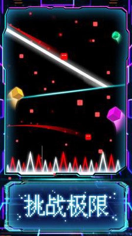 赛博方块闯关2077[图3]