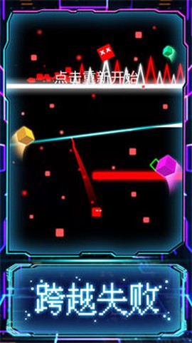 赛博方块闯关2077图2